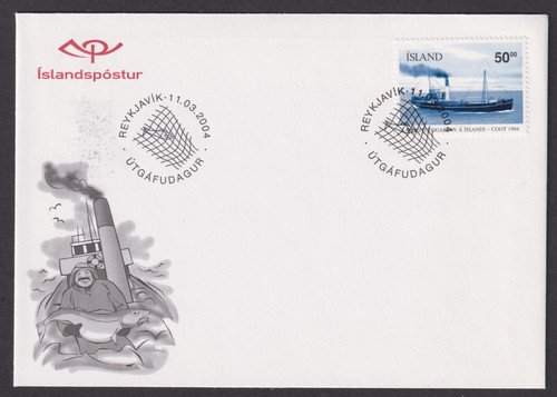 Islanda 2004 cachet fdc barca - cachet,