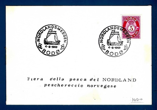 Norway norvegia 1969 - norvegia,