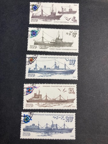 Unione sovietica 1983 lotto - unione,